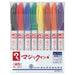 Acht kleuren Teranishi Chemical Ind. Co., Ltd. magische marker M700C-8 extra fijne sets