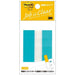 Metade de recarga de bandeira Post-it 680RH-2 do Japão 3M