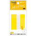 3M Japan Post-it 680RH-3 flag refill halv