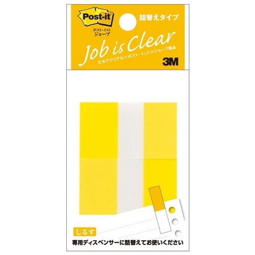 3M Japan Post-it 680RN-3 flag refill regular