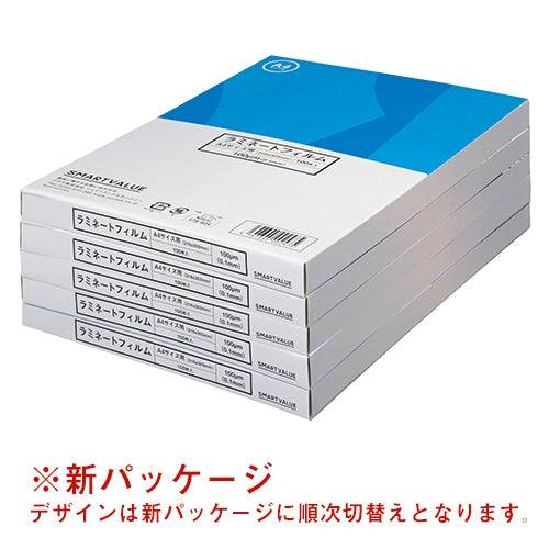 Jointex Laminierfolie A4 500 Blatt K003J-5P