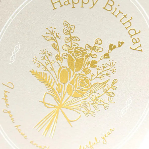 エヌビー カード　コンフィ　誕生日　ディライト 3166301 4909510558161（5セット）