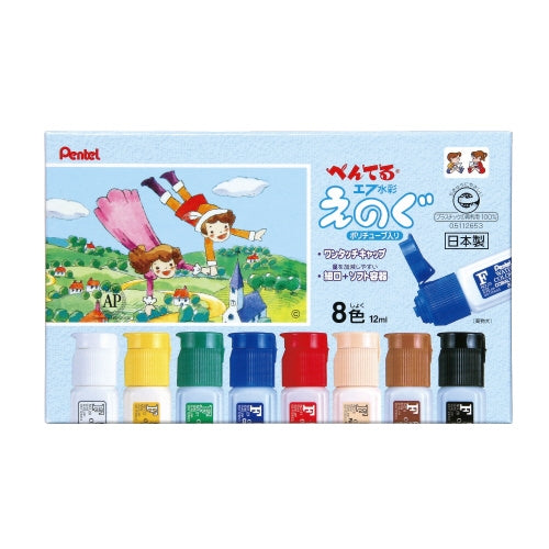 Pentel F tableau à l'aquarelle polytube WFC2-8 ensemble de huit couleurs