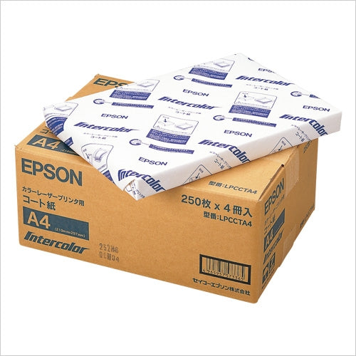 Epson laser paper LPCCTA4 A4 250 sheets x 4 books