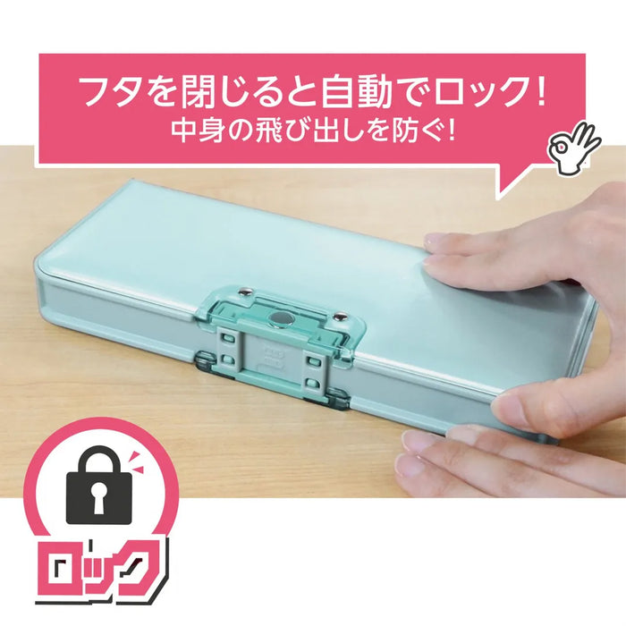 クツワ オートロック筆入（シルバー） CF500SV 4901478196478