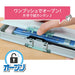 クツワ オートロック筆入（シルバー） CF500SV 4901478196478
