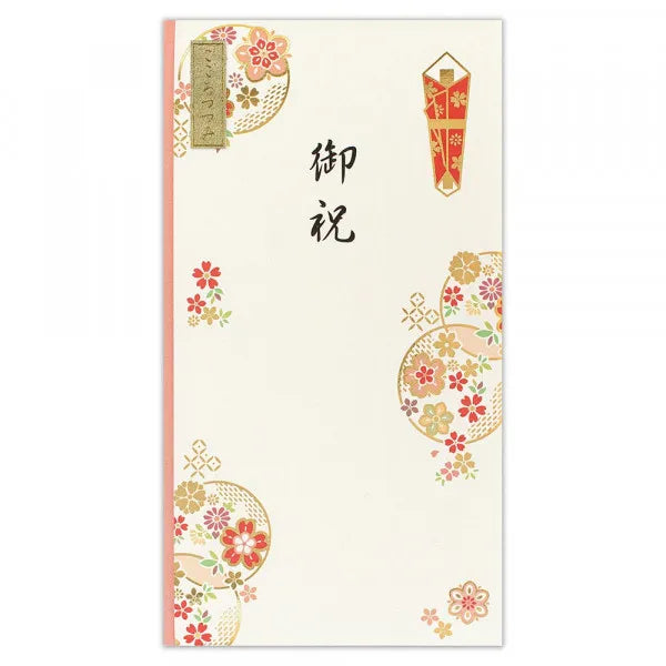 エヌビー 御祝儀袋　御祝　薫り 5829147 4909510561048（5セット）