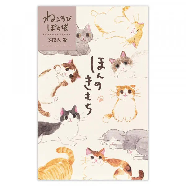 エヌビー ぽち袋　ねころび　ねこあるある 5579007 4909510561543（10セット）