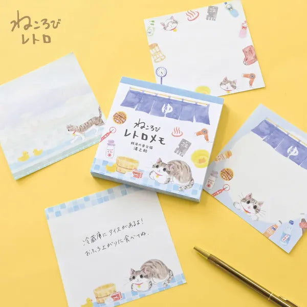 エヌビー メモ　ねころび　湯之助 5572211 4905260796013（5セット）