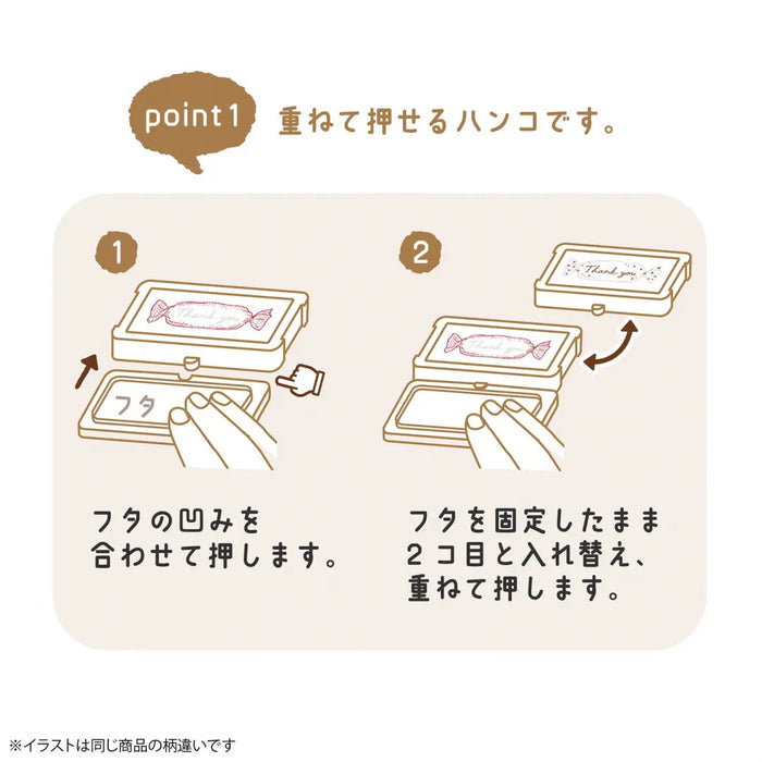 クツワ はーい！付箋（ハチワレネコ） 4901478200274（5セット）