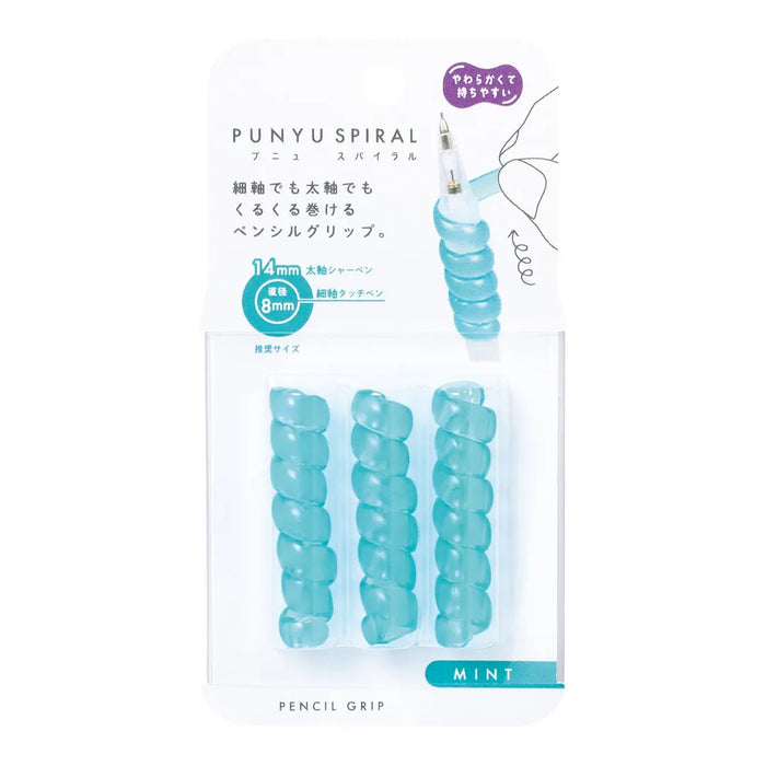 Kutsuwa Punyu Spirale Menta RB033MT 4901478198038