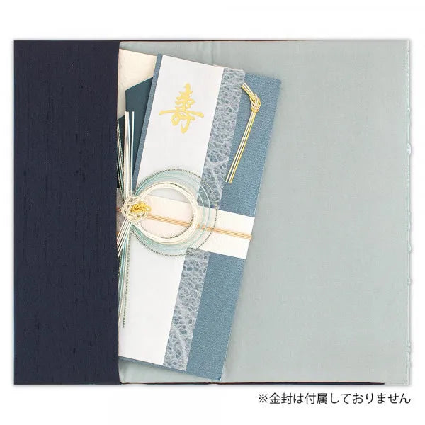 エヌビー 金封ふくさ　慶弔両用　紺Ａ 2541307 4909510561635（2セット）