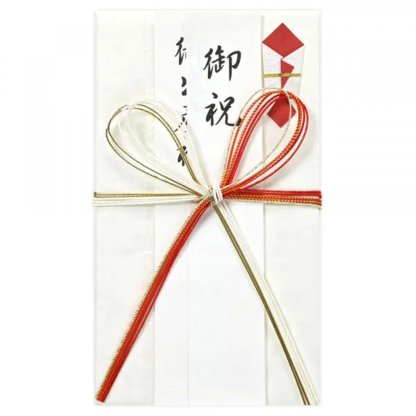 エヌビー 御祝儀袋　御祝　はれ色 5979525 4909510560454（5セット）