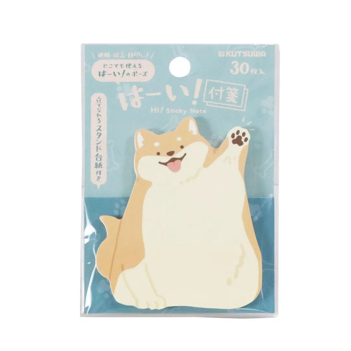 Kutsuwa sì! Bigliettino adesivo (Shiba Inu) 4901478200281 (5 set)
