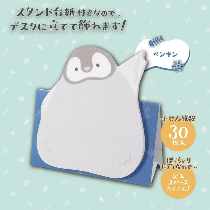 クツワ はーい！付箋（ペンギン） SC242F 4901478200328（5セット）