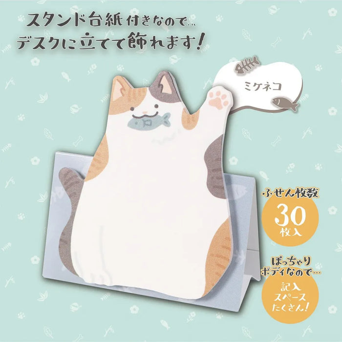 ミドリ デザインフィル DESIGNPHIL 付せん紙 透ける 夕焼け柄 19101006 4902805191012（5セット）