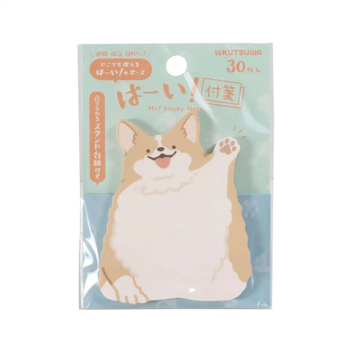 Kutsuwa ja! Sticky Notes (Corgi) SC242H 4901478200342 (5 sæt)