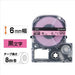 It is lindera 6mm to King Jim Tepra PRO tape SC6P peach