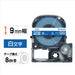 Fita King Jim Tepra PRO SD9B Azul com Letras Brancas 9mm