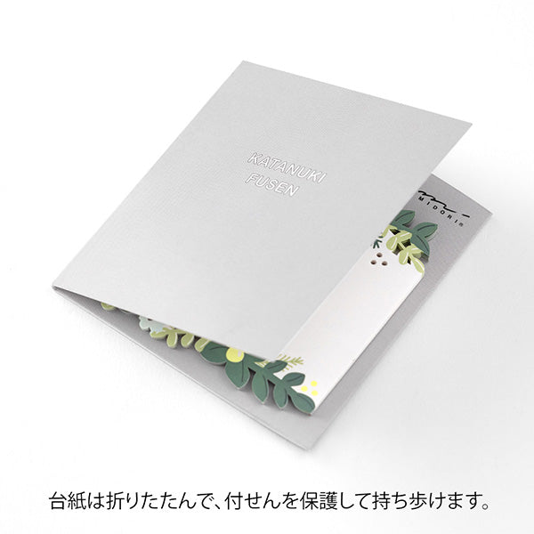 19074006 OS 付せん紙 型抜き 葉 19074 デザインフィル 4902805190749（5セット）