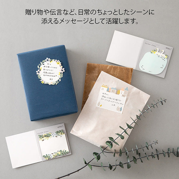 19074006 OS 付せん紙 型抜き 葉 19074 デザインフィル 4902805190749（5セット）