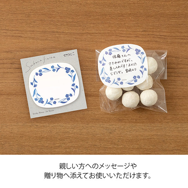 Transparent sticky paper blue flowers 19081006 Midori 4902805190817 (5 sets)