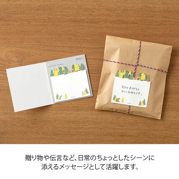 付せん紙型抜き森柄 19085006 ミドリ 4902805190855（5セット）