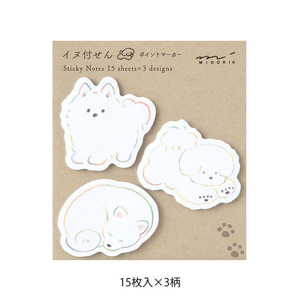Midori Haftnotizpapier Punkt weiß 19091006 4902805190916 (5 Sets)