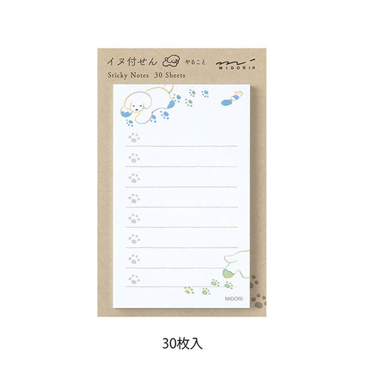 Midori Post-it papel perro 19095006 4902805190954 (5 juegos)