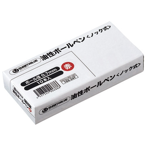 スマートバリュー ボールペン<ノック式> 赤10本 H012J-RD-10P 4547345006886