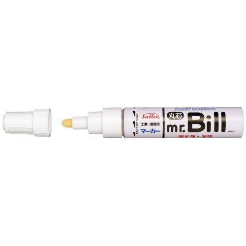 [Sailor Vulpen] Mr. Bill 29-0602-010 Wit