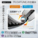 ぺんてる FLOATUNEフローチューン0.5赤BZN205-B 4902506422019