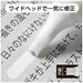 ぺんてる ホワイトスピード超速乾幅広ペン先XZLH64-W 4902506421135