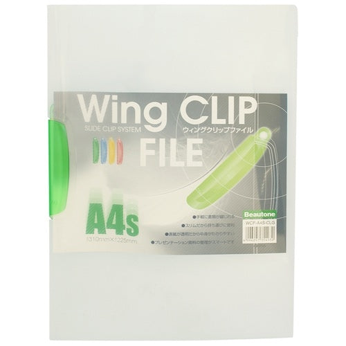 ビュートン ウィングクリップF WCF-A4S-CLG LGR  1冊 4996297354932