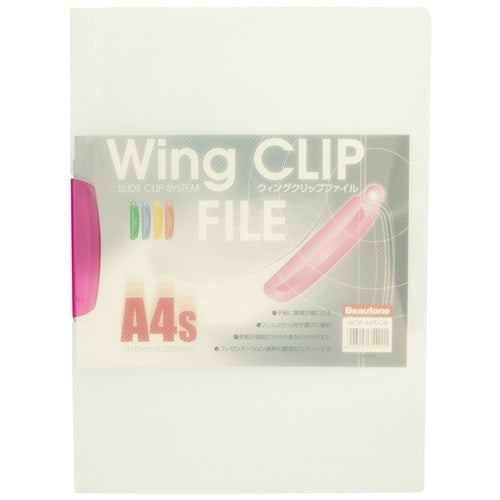 ビュートン ウィングクリップF WCF-A4S-CR レッド 1冊 4996297354901