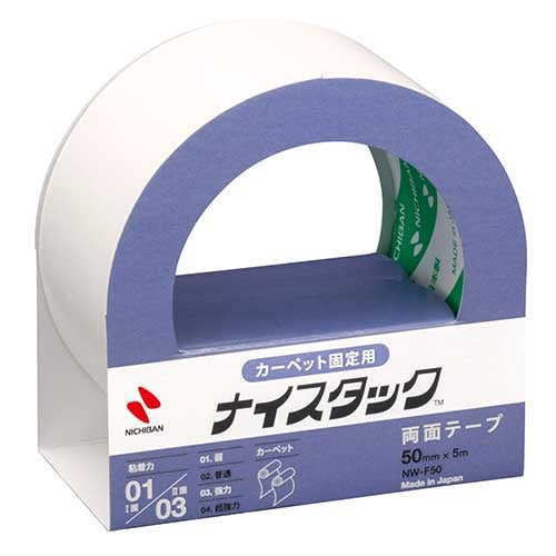ニチバン ナイスタック NW-F50 カーペット固定用 4987167046439