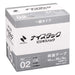 Nichiban Nice Stack NWBP-15 15mm x 30m 5 rollos