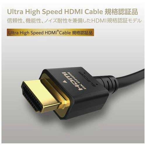 エレコム Ultra HDMIケーブル 3m DH-HD21E30BK2 4549550317252