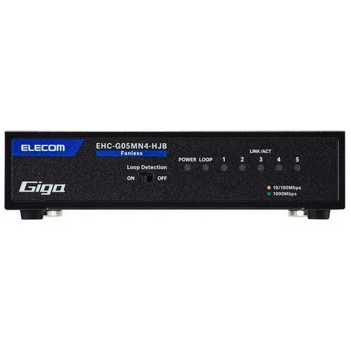 エレコム スイッチングハブ 5ポート EHC-G05MN4-HJB 4549550318334