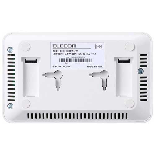 エレコム スイッチングハブ 8ポート EHC-G08PA4-W 4549550318389
