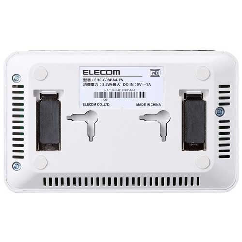 エレコム スイッチングハブ 8ポート EHC-G08PA4-JW 4549550318372
