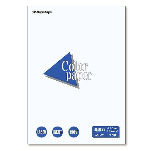 Nagatoya カラーペーパー最厚口A3 白25枚 4961411715012
