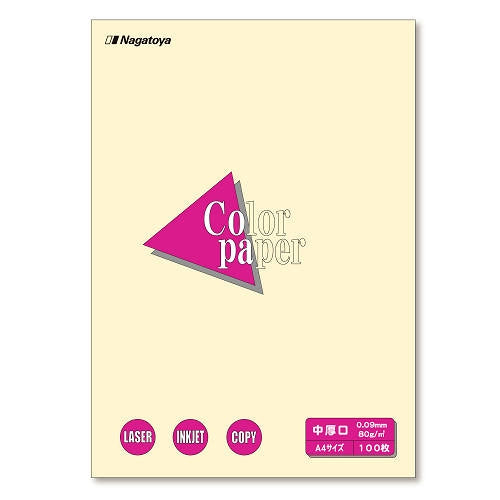 Nagatoya farvepapir Medium A4 Citron 100 ark 4961411732026