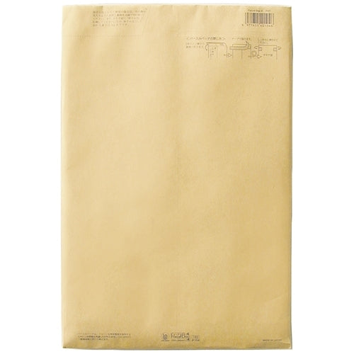 菅公工業 パースルバッグ タ104-10 A4判厚口 10枚 4971655407765
