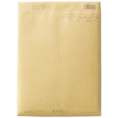 菅公工業 パースルバッグ タ121-10 B5判厚口 10枚 4971655407741