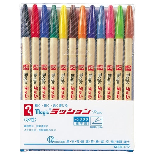 Caneta Lashon M300C-12 caracteres pequenos conjunto de 12 cores