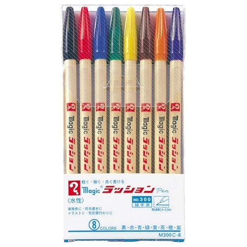 Teranishi Chemical Industry Lashon Pen M300C-8 Fijne punt 8 kleurenset