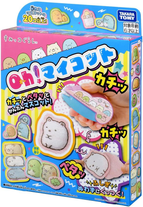 タカラトミー Oh!マイコット　すみっコぐらし 4904810915294