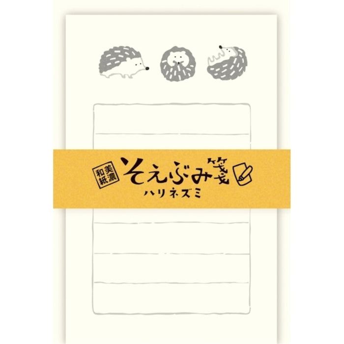 Furukawa Shiko Soebumi กระดาษเม่น LS487 4952270287253 (5 ชุด)