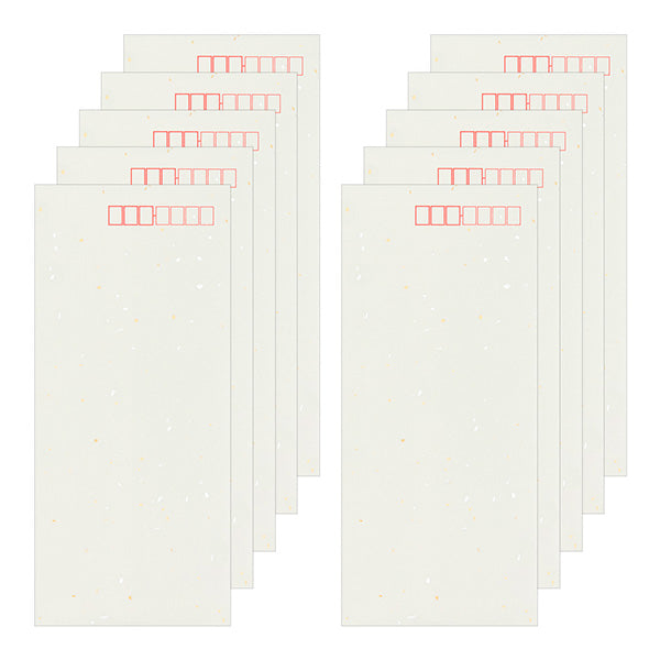 Midori Envelop Ink Mark Rinryu (20040001) 4902805200103 (10 sets)